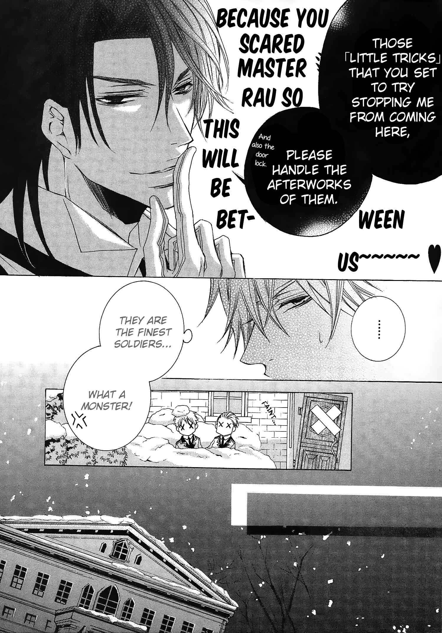 Page 34 Chapter 10 Shitsuji Game