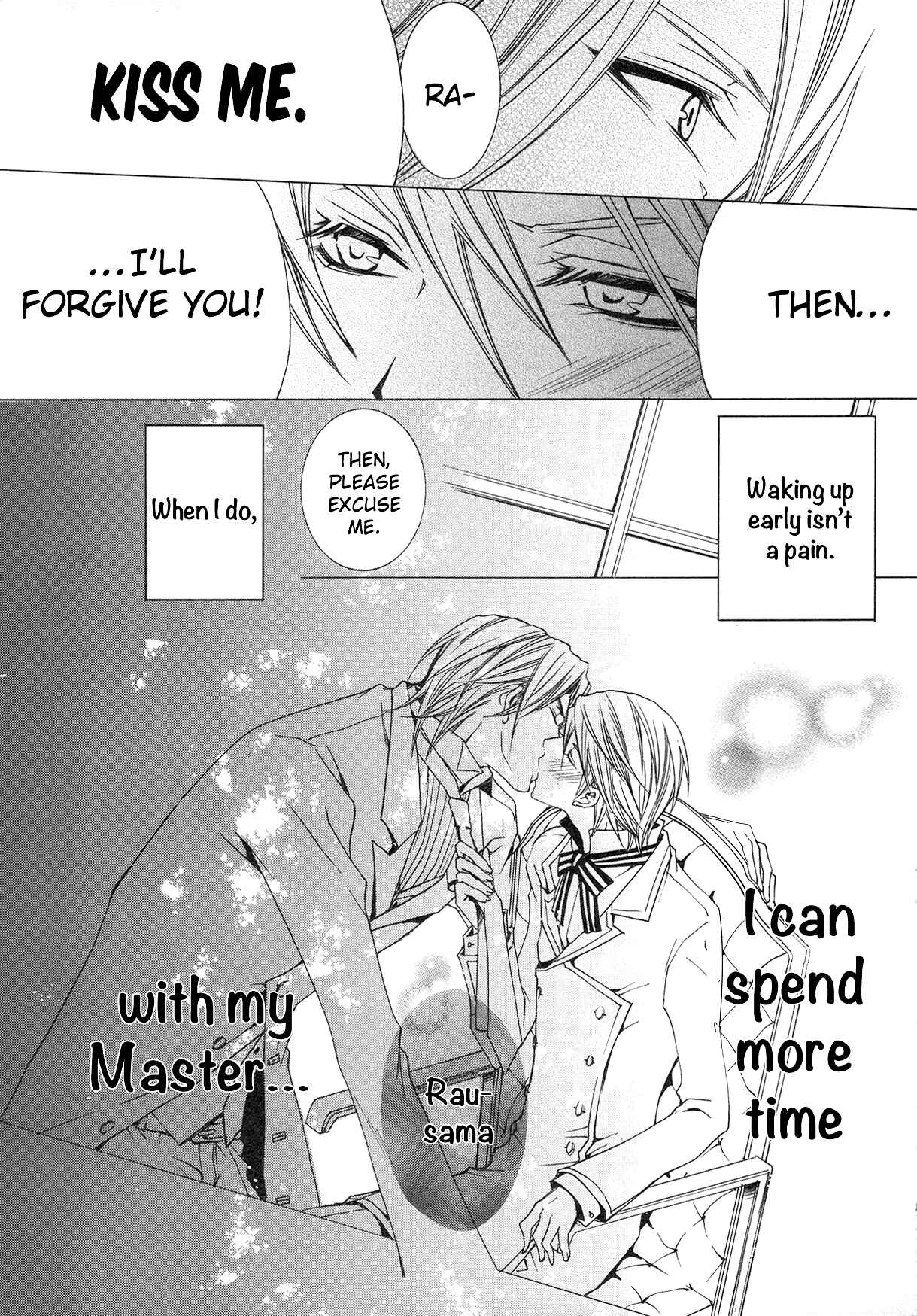 Page 8 Chapter 5 Shitsuji Game