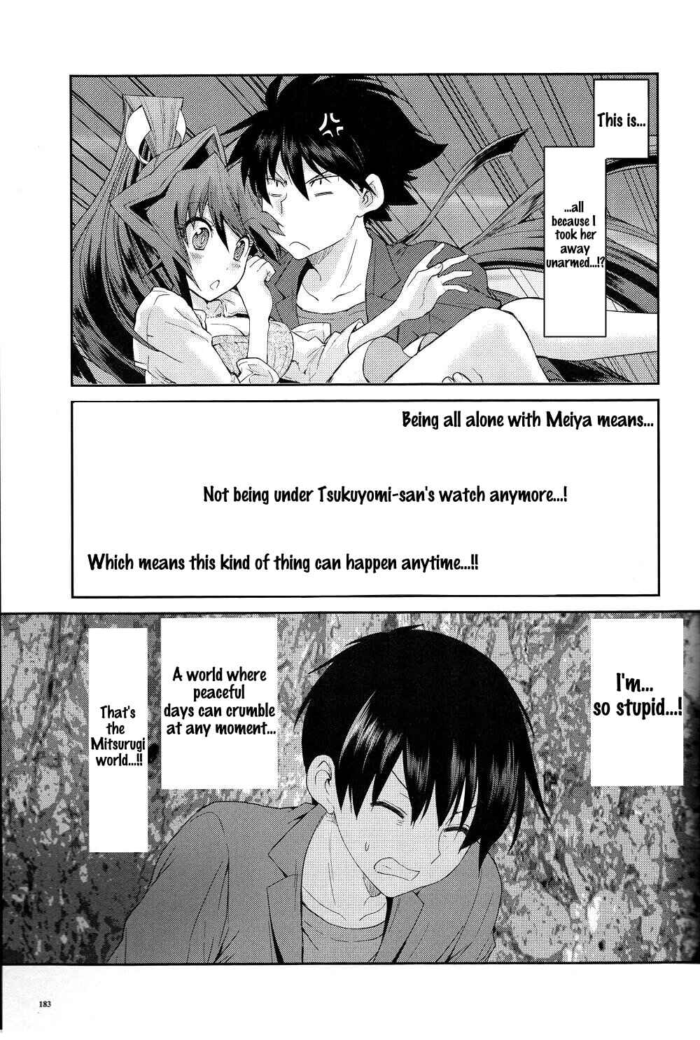 Page 13 Chapter 2 Muv-Luv Extra: Meiya After Story