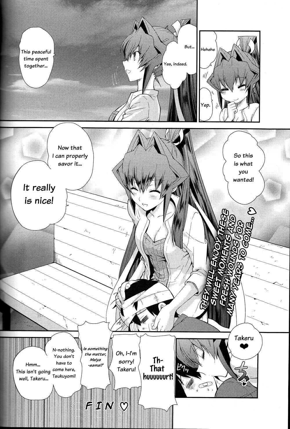 Page 22 Chapter 2 Muv-Luv Extra: Meiya After Story