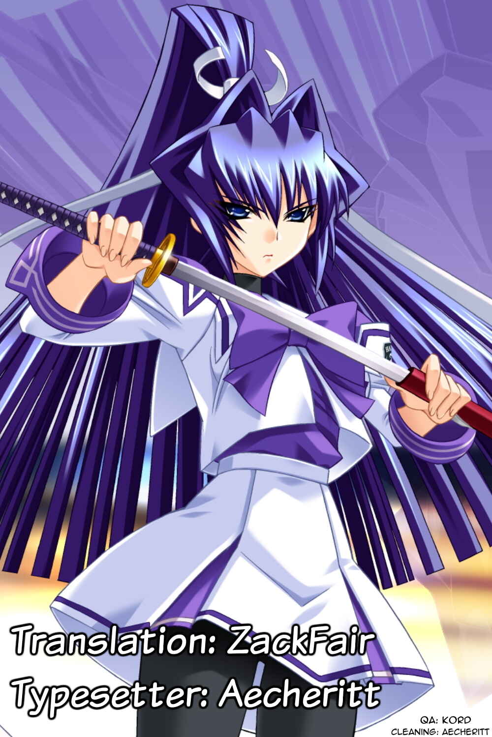 Page 24 Chapter 2 Muv-Luv Extra: Meiya After Story