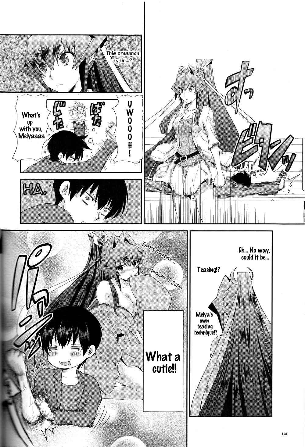 Page 8 Chapter 2 Muv-Luv Extra: Meiya After Story