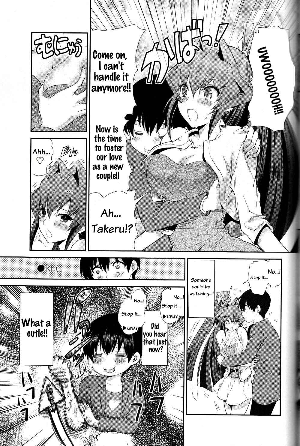 Page 9 Chapter 2 Muv-Luv Extra: Meiya After Story