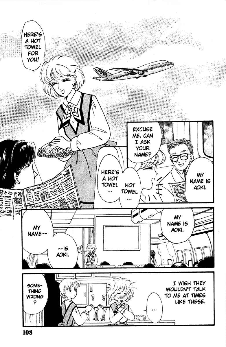 Page 10 Chapter 2 Aquarium