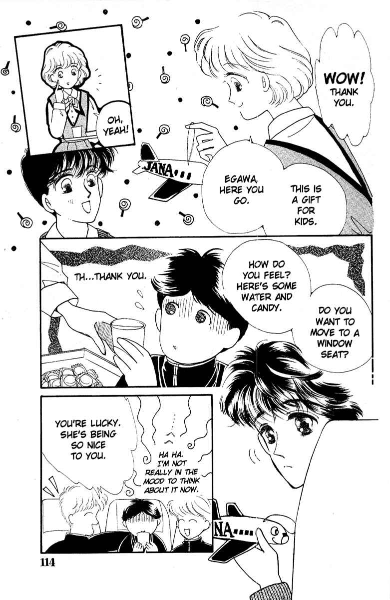 Page 16 Chapter 2 Aquarium