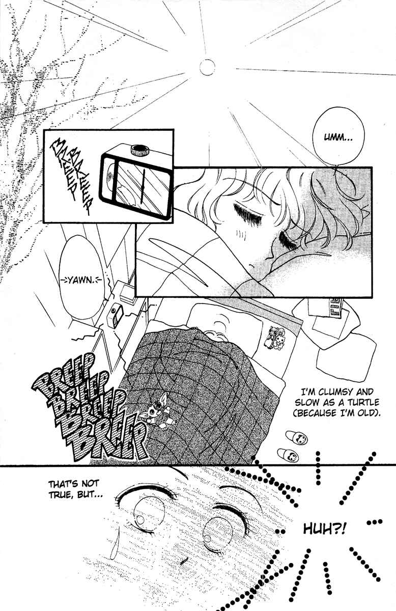 Page 2 Chapter 2 Aquarium