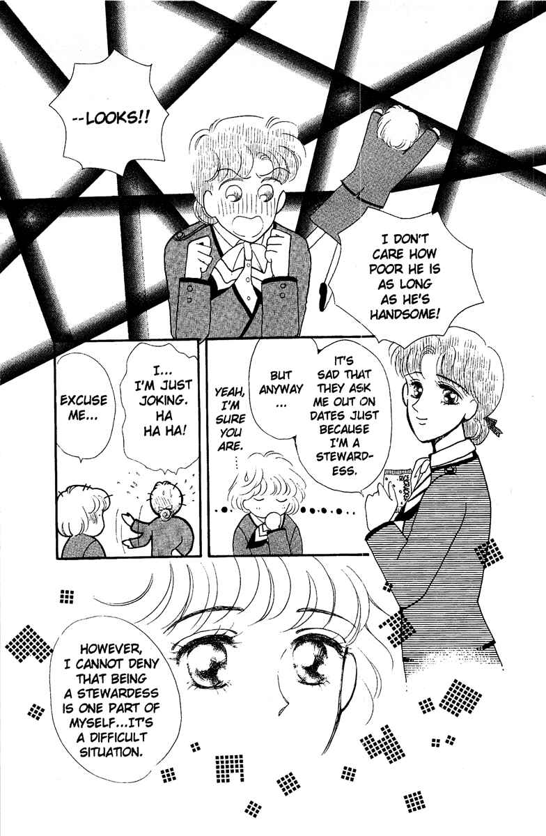 Page 22 Chapter 2 Aquarium