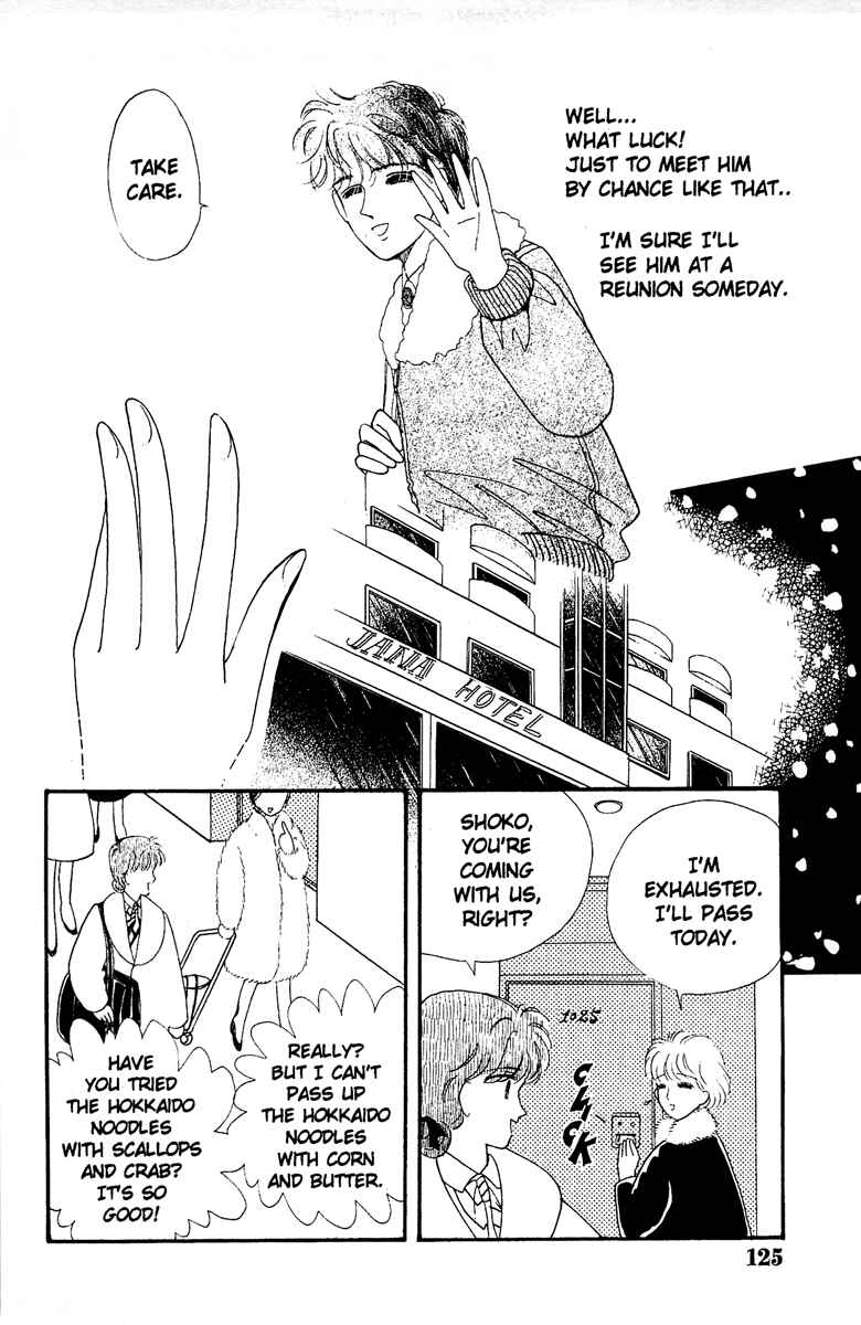 Page 27 Chapter 2 Aquarium
