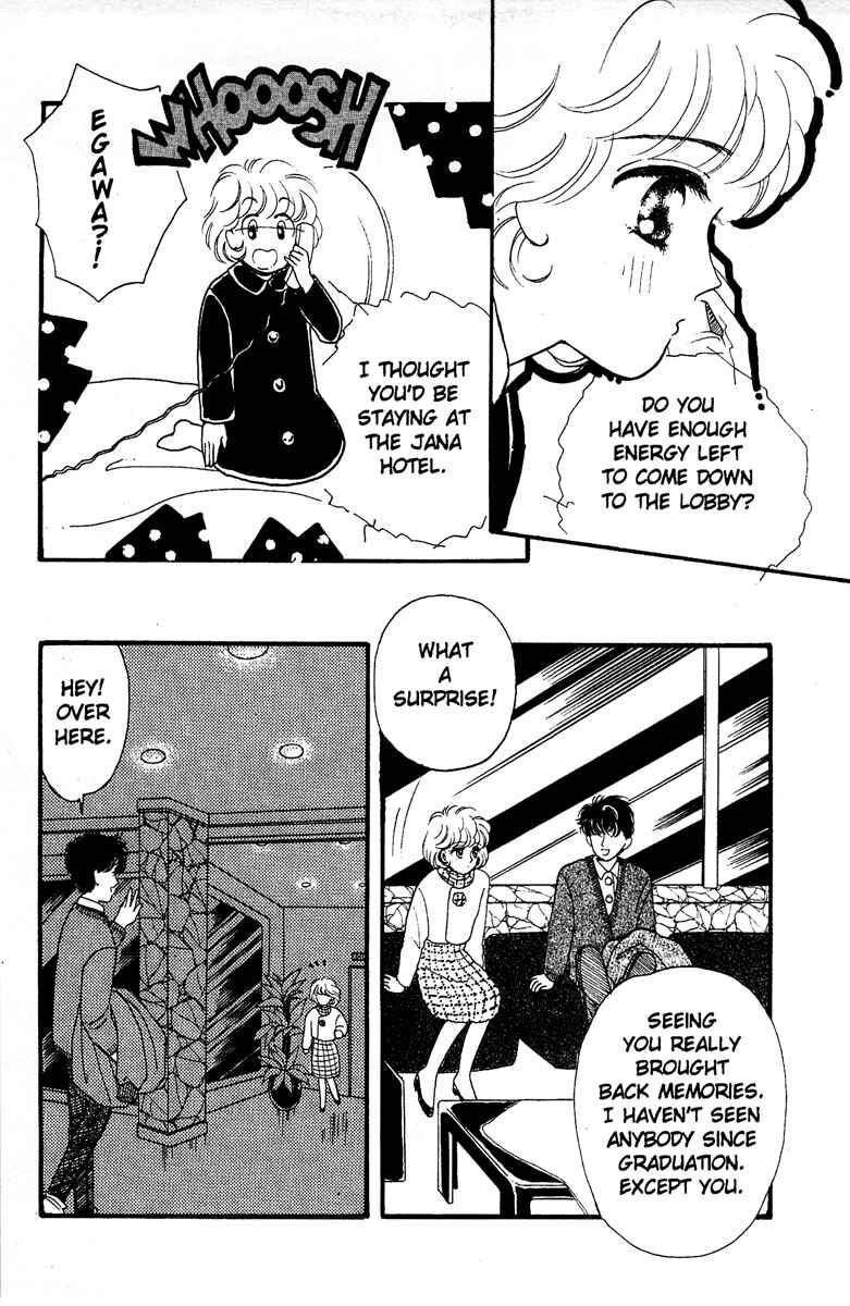 Page 29 Chapter 2 Aquarium