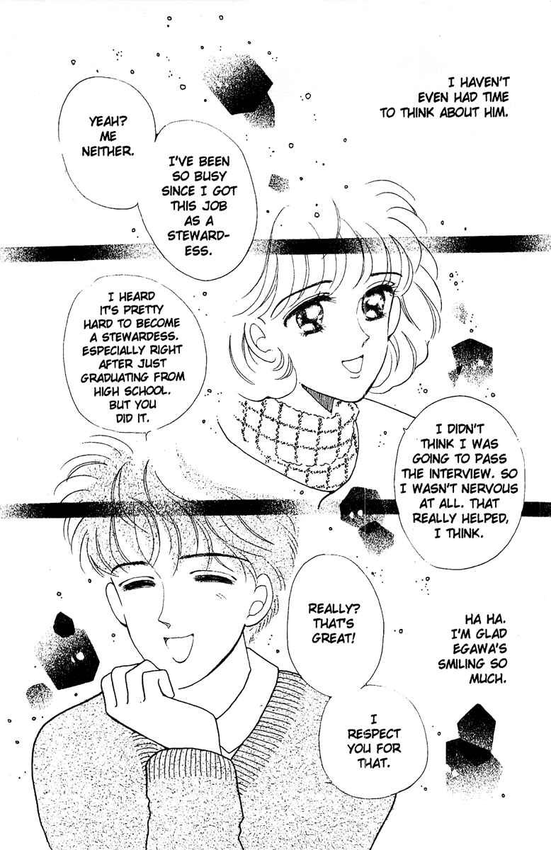 Page 30 Chapter 2 Aquarium