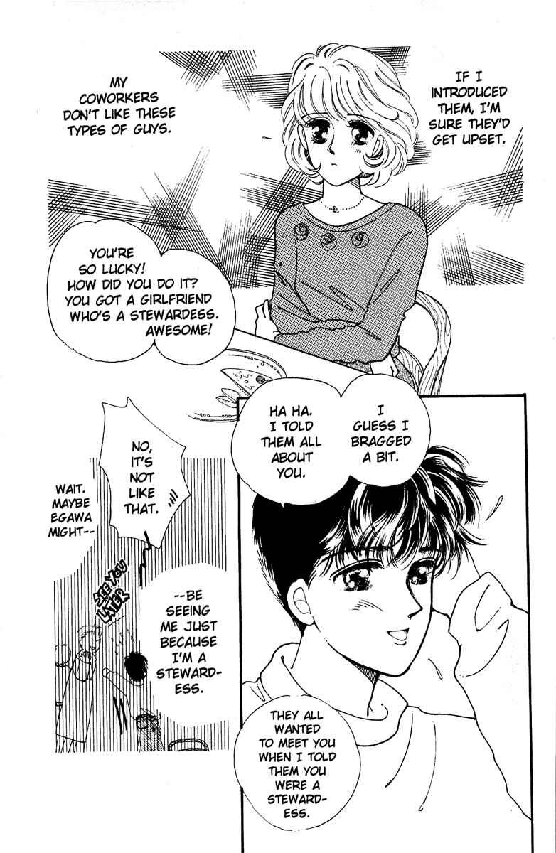 Page 34 Chapter 2 Aquarium
