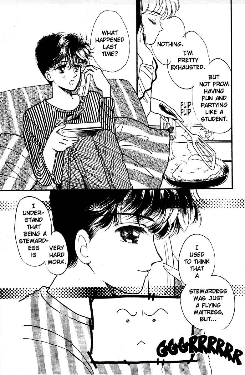 Page 39 Chapter 2 Aquarium