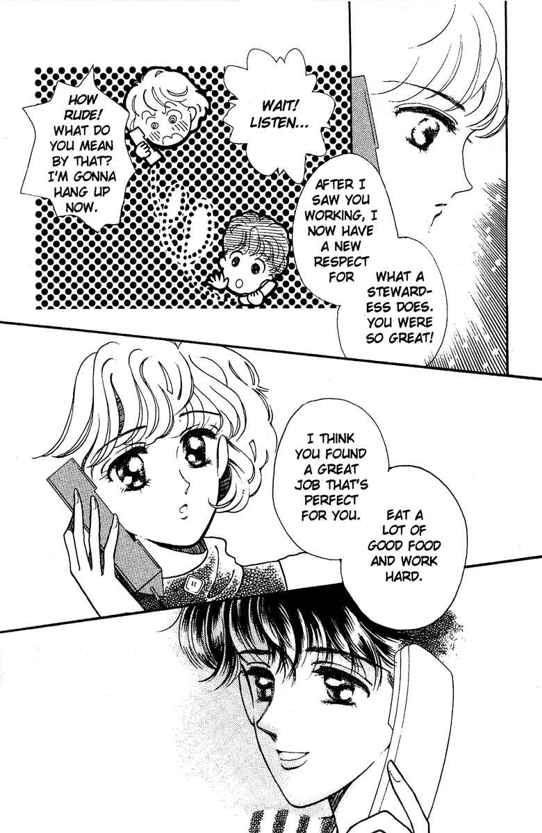 Page 40 Chapter 2 Aquarium