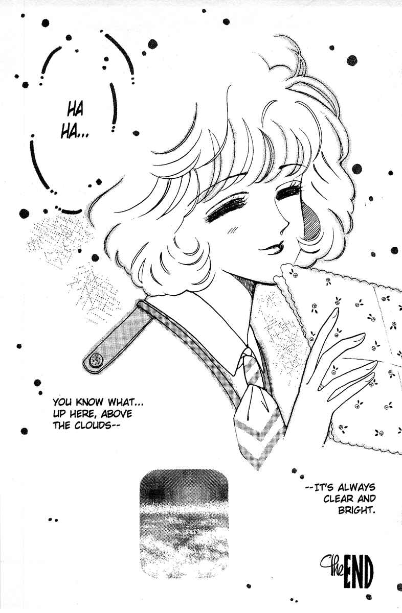 Page 45 Chapter 2 Aquarium