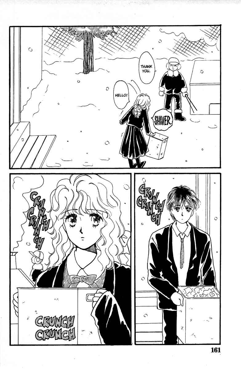 Page 17 Chapter 3 Aquarium