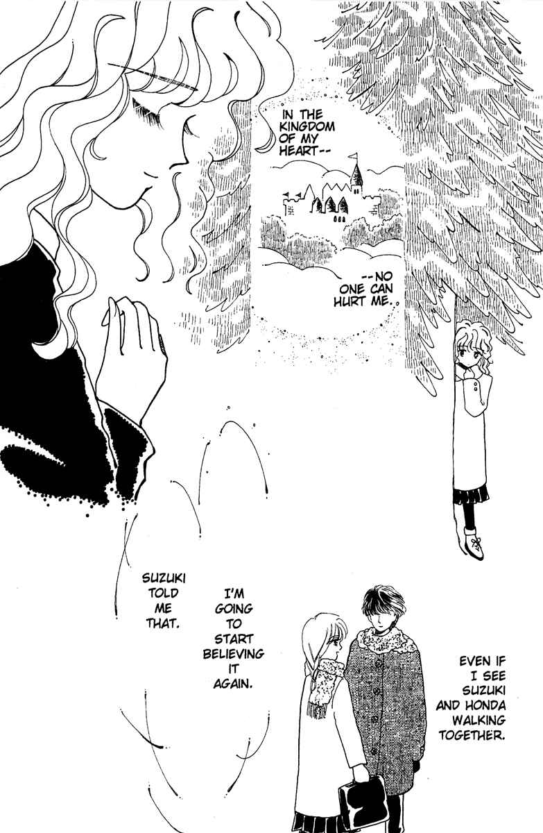Page 24 Chapter 3 Aquarium