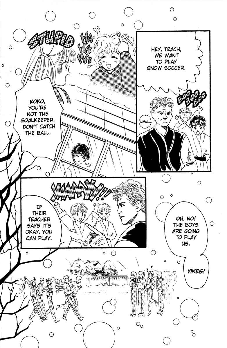 Page 28 Chapter 3 Aquarium