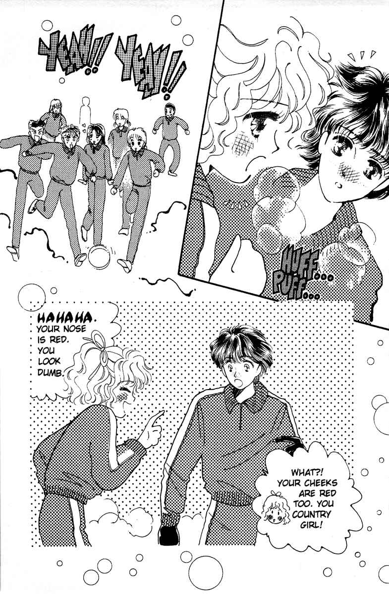 Page 29 Chapter 3 Aquarium
