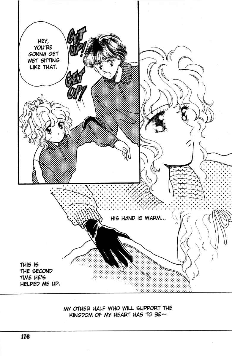 Page 32 Chapter 3 Aquarium