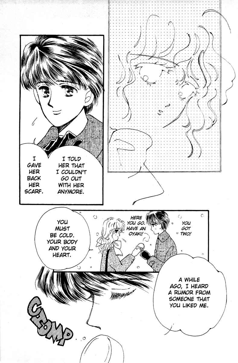 Page 43 Chapter 3 Aquarium