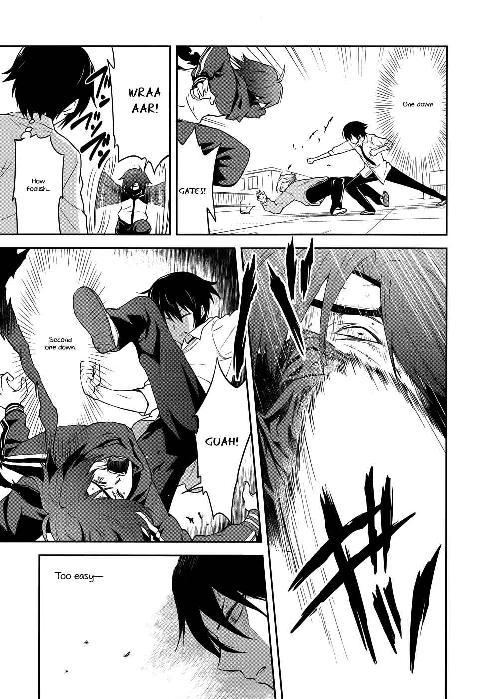 Page 13 Chapter 4 Kisei Kanojo Sana ~Parasistence SANA~
