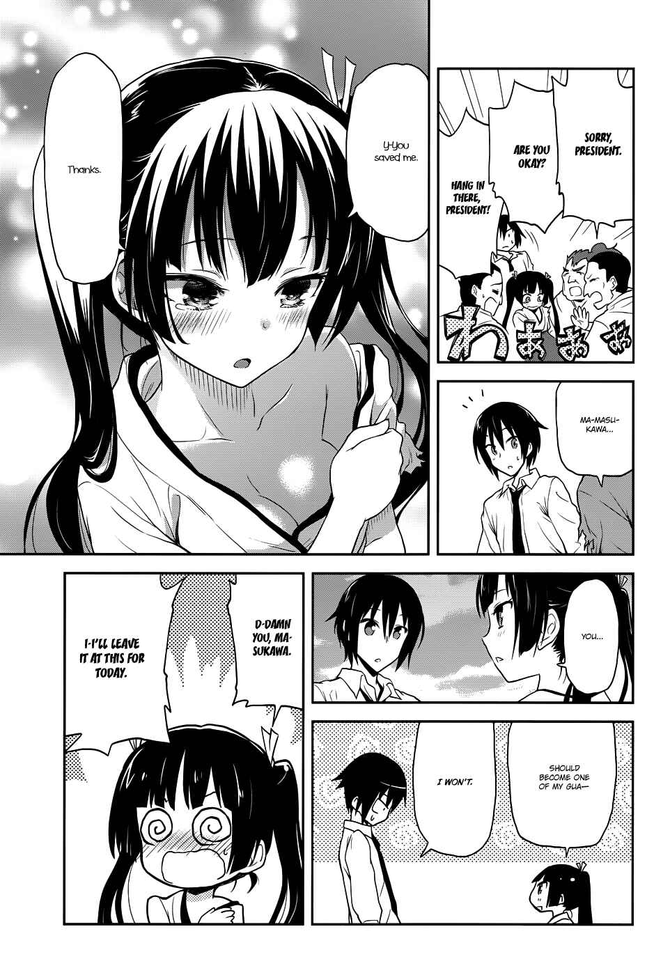Page 19 Chapter 4 Kisei Kanojo Sana ~Parasistence SANA~
