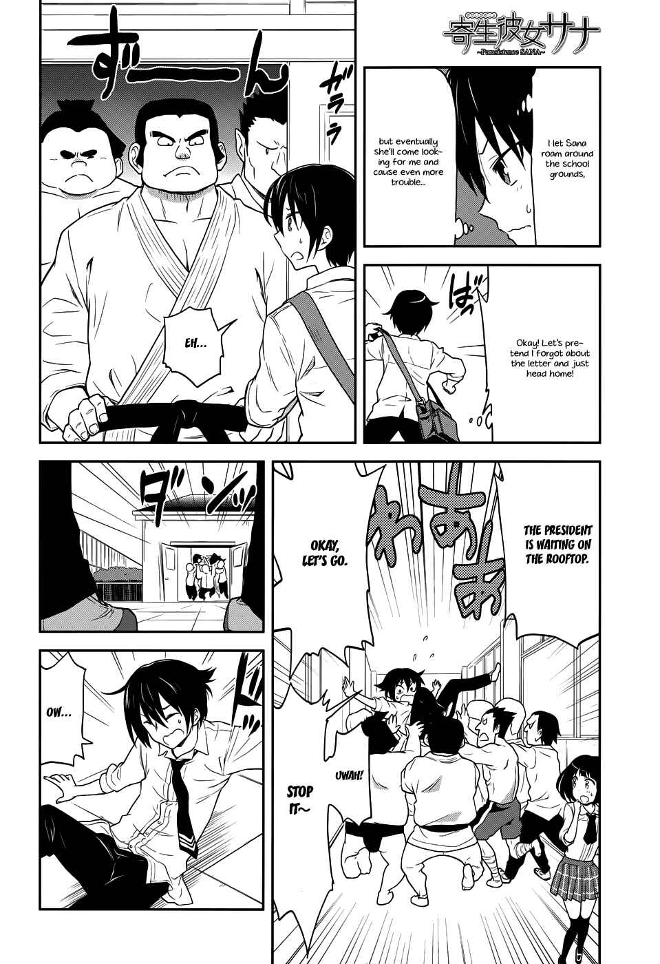 Page 2 Chapter 4 Kisei Kanojo Sana ~Parasistence SANA~