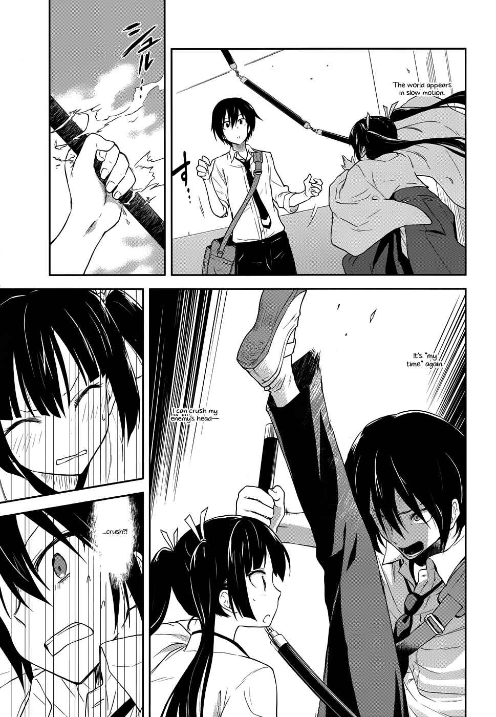 Page 10 Chapter 3 Kisei Kanojo Sana ~Parasistence SANA~