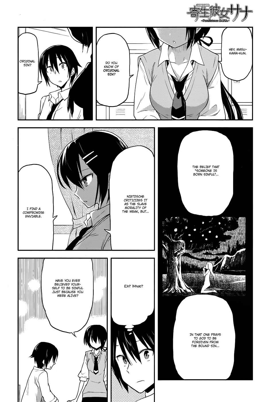 Page 13 Chapter 3 Kisei Kanojo Sana ~Parasistence SANA~