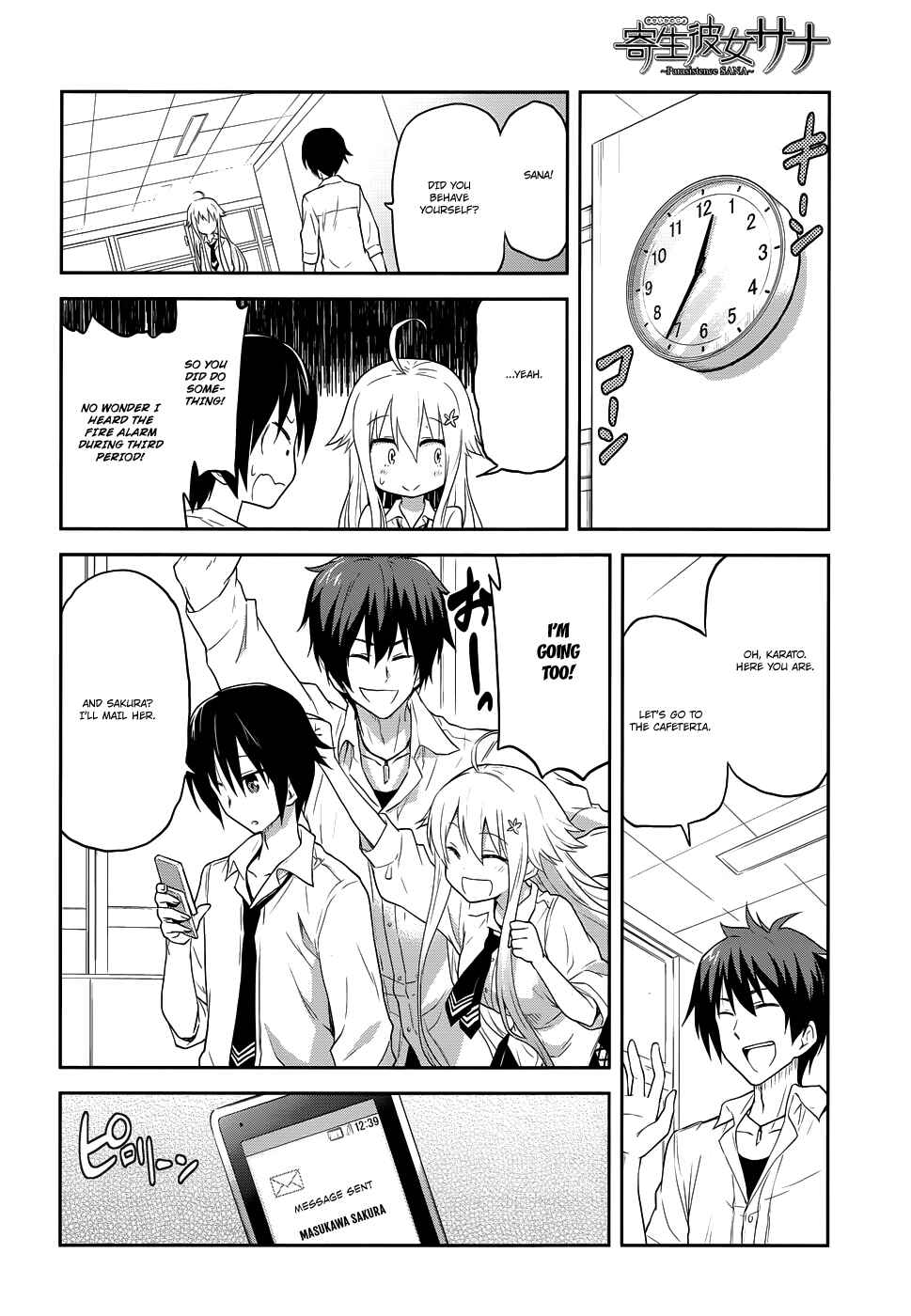 Page 17 Chapter 3 Kisei Kanojo Sana ~Parasistence SANA~