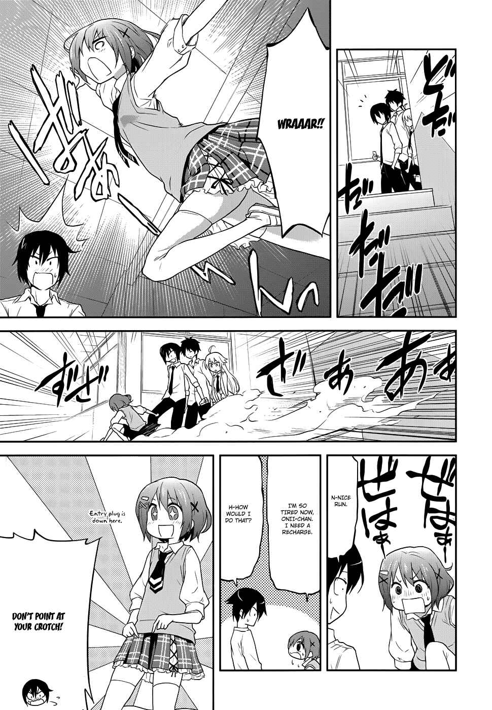 Page 18 Chapter 3 Kisei Kanojo Sana ~Parasistence SANA~