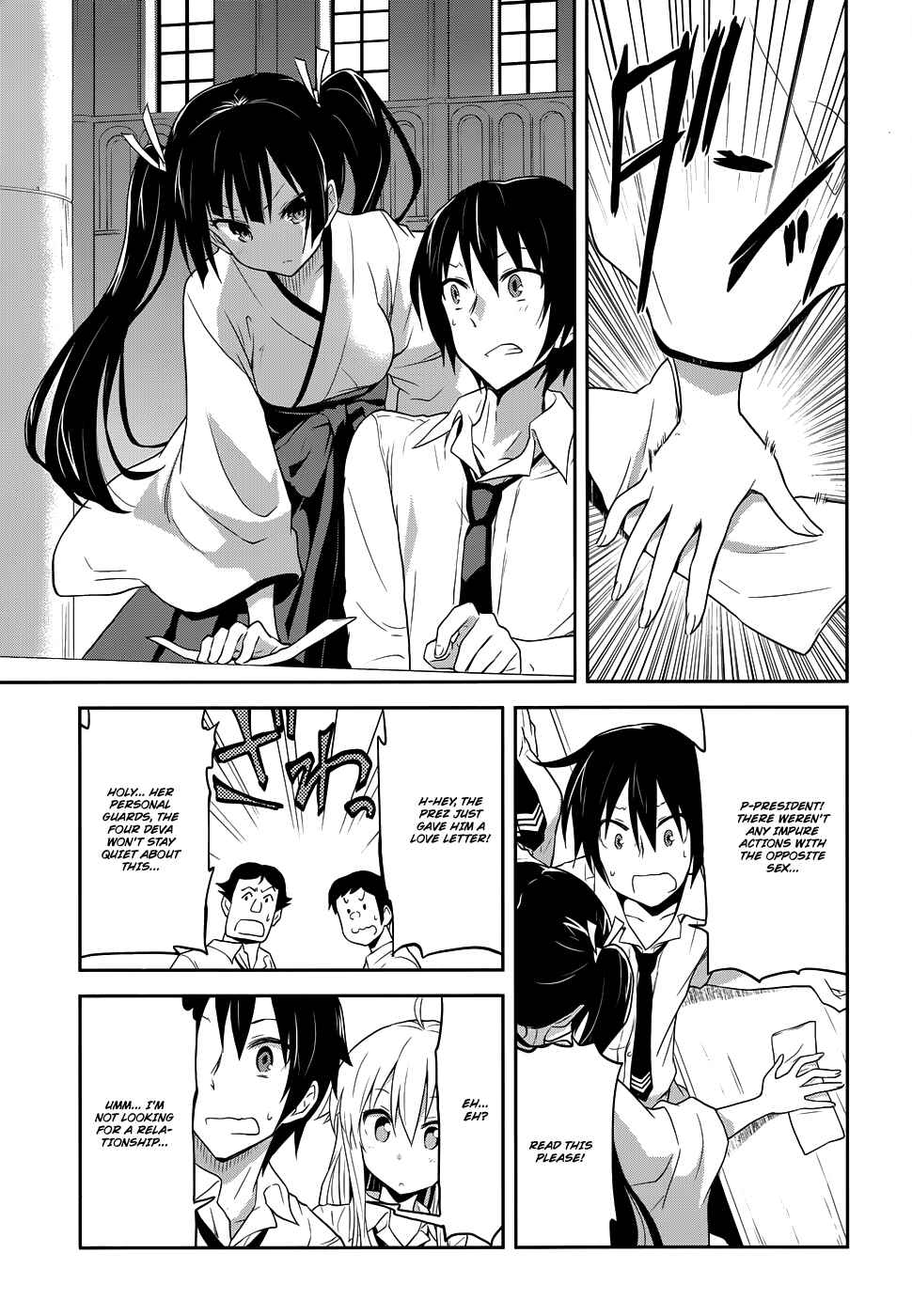 Page 22 Chapter 3 Kisei Kanojo Sana ~Parasistence SANA~