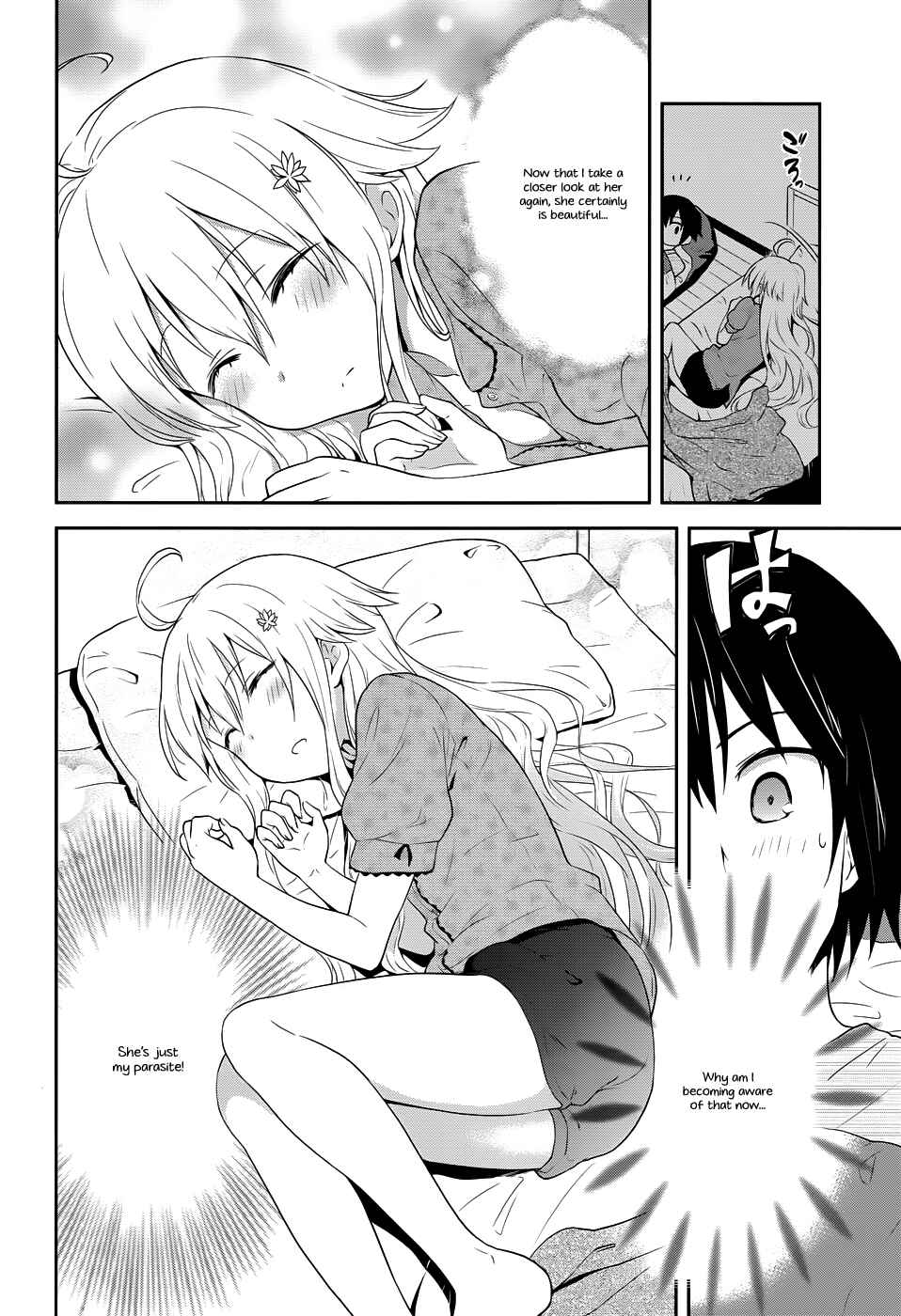 Page 11 Chapter 5 Kisei Kanojo Sana ~Parasistence SANA~