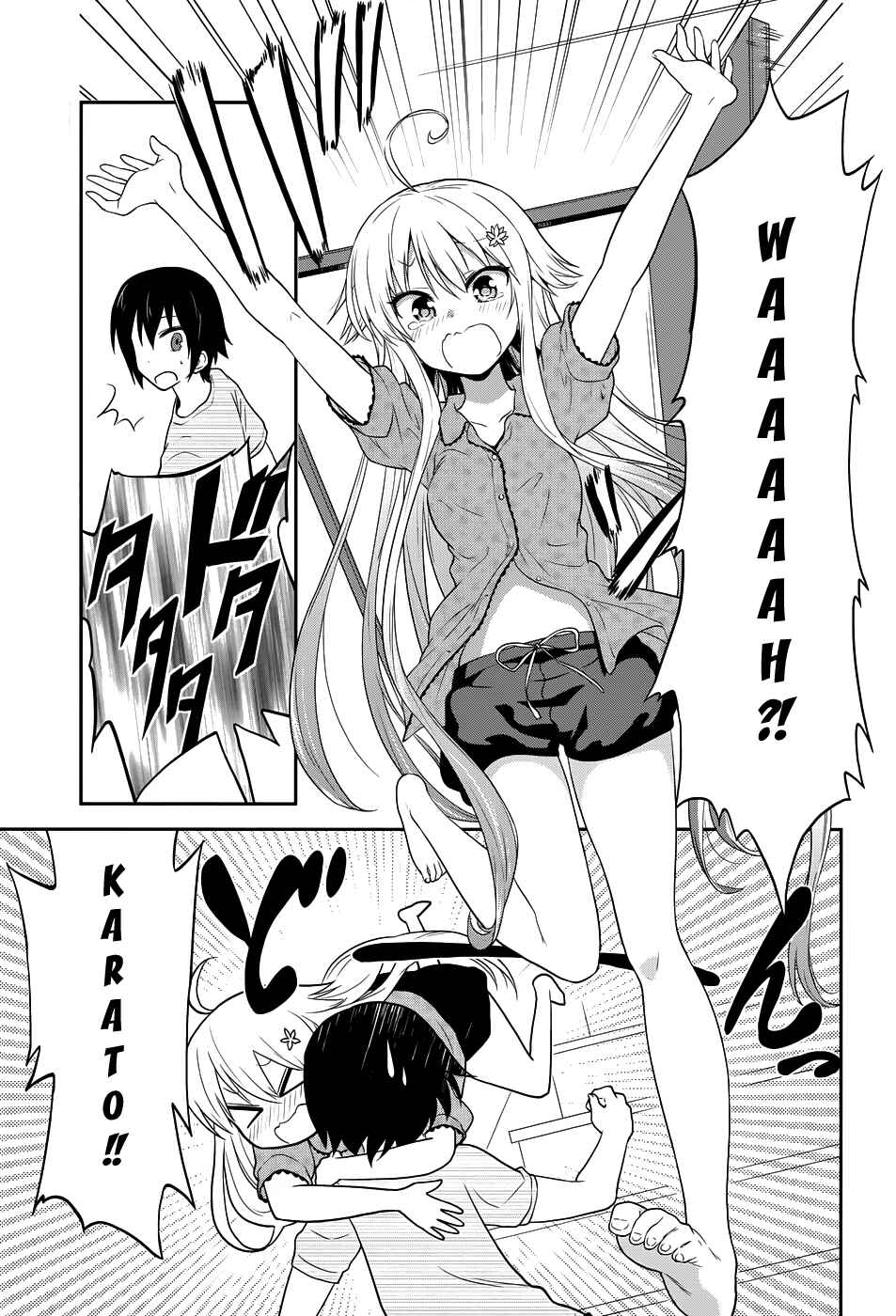Page 22 Chapter 5 Kisei Kanojo Sana ~Parasistence SANA~