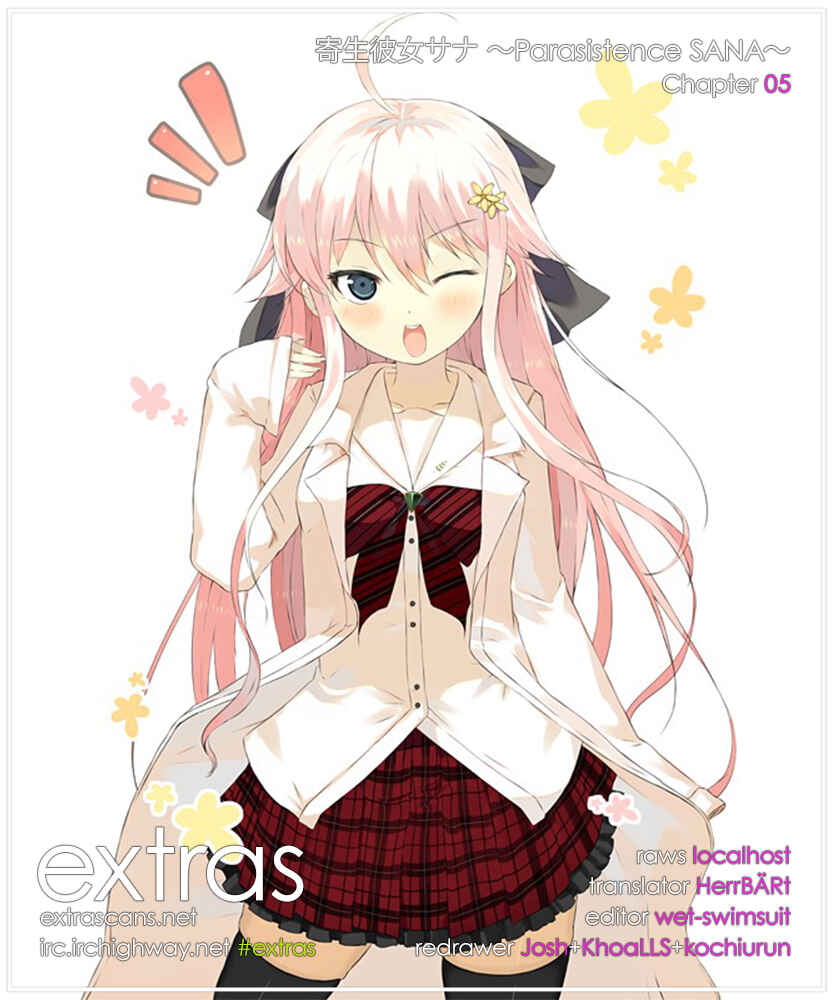 Page 25 Chapter 5 Kisei Kanojo Sana ~Parasistence SANA~