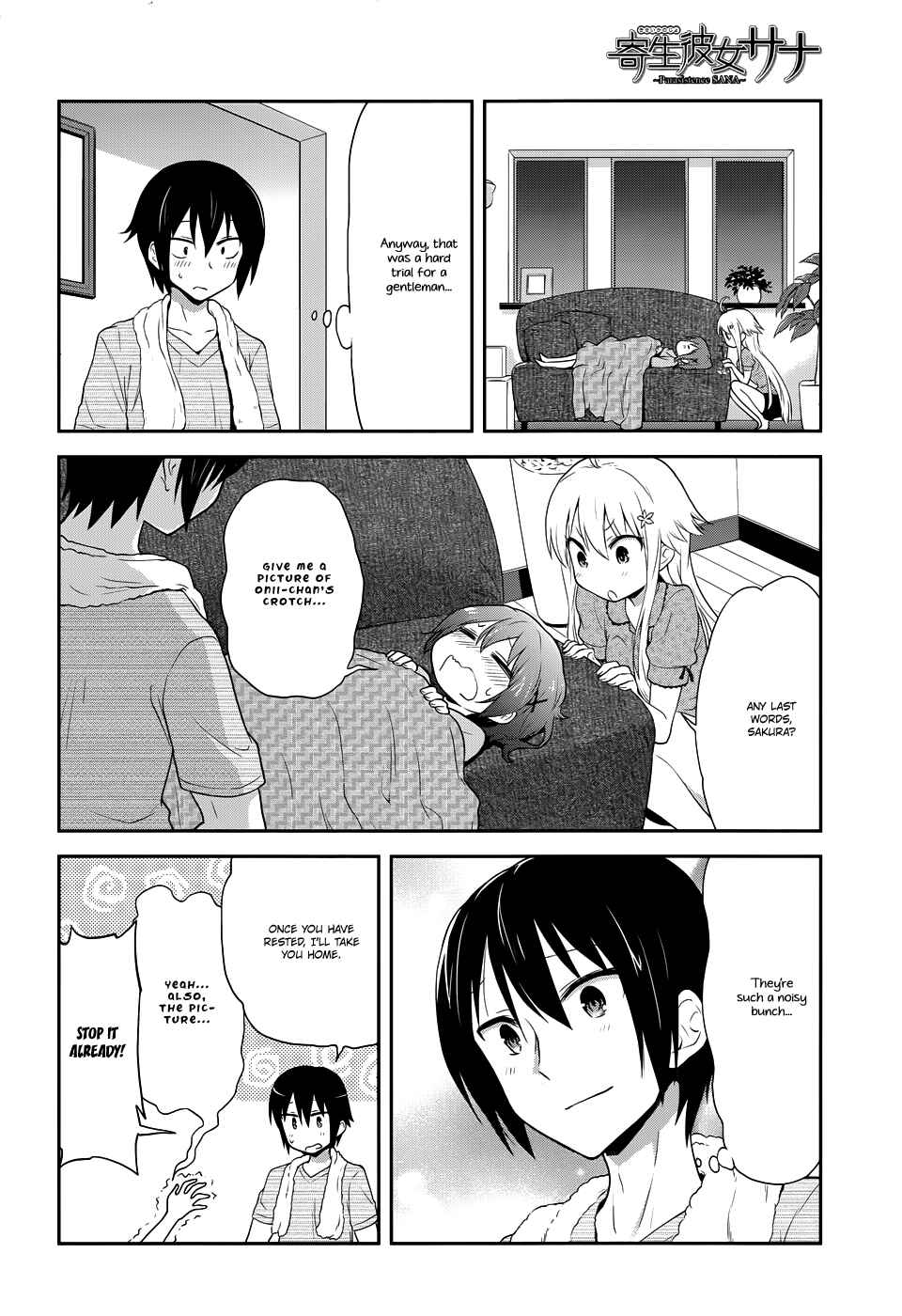 Page 9 Chapter 5 Kisei Kanojo Sana ~Parasistence SANA~