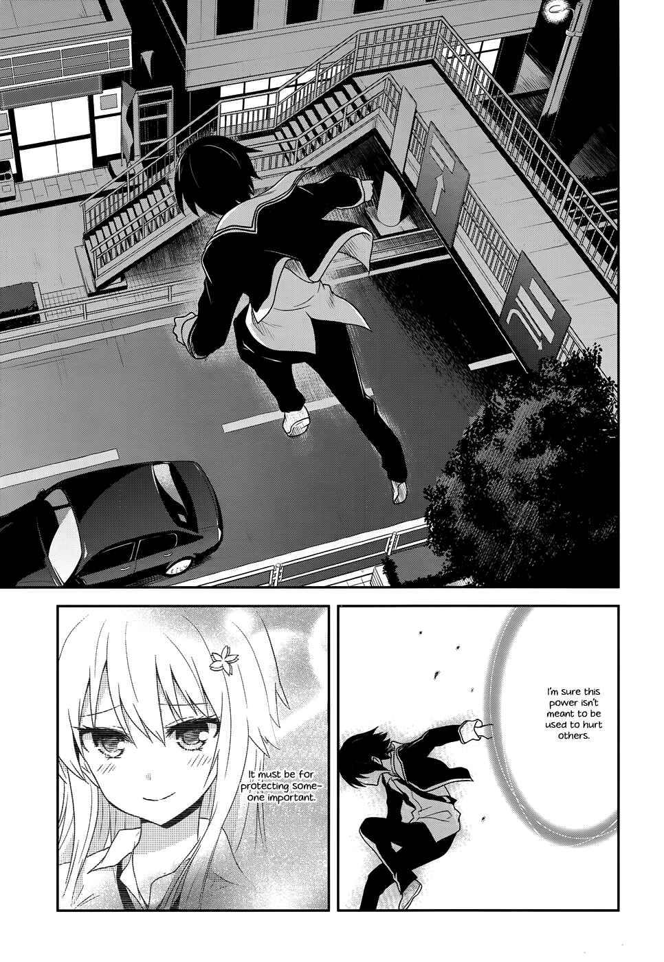 Page 10 Chapter 9 Kisei Kanojo Sana ~Parasistence SANA~