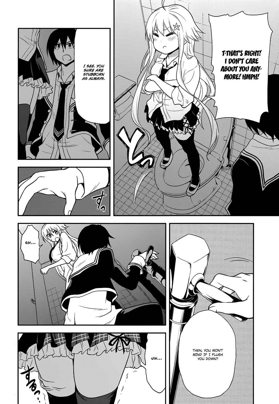 Page 17 Chapter 9 Kisei Kanojo Sana ~Parasistence SANA~