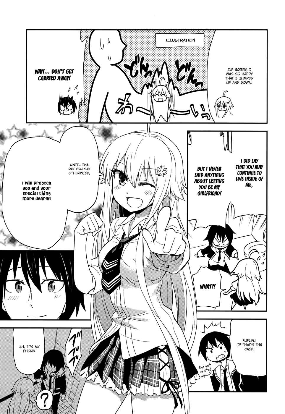 Page 26 Chapter 9 Kisei Kanojo Sana ~Parasistence SANA~