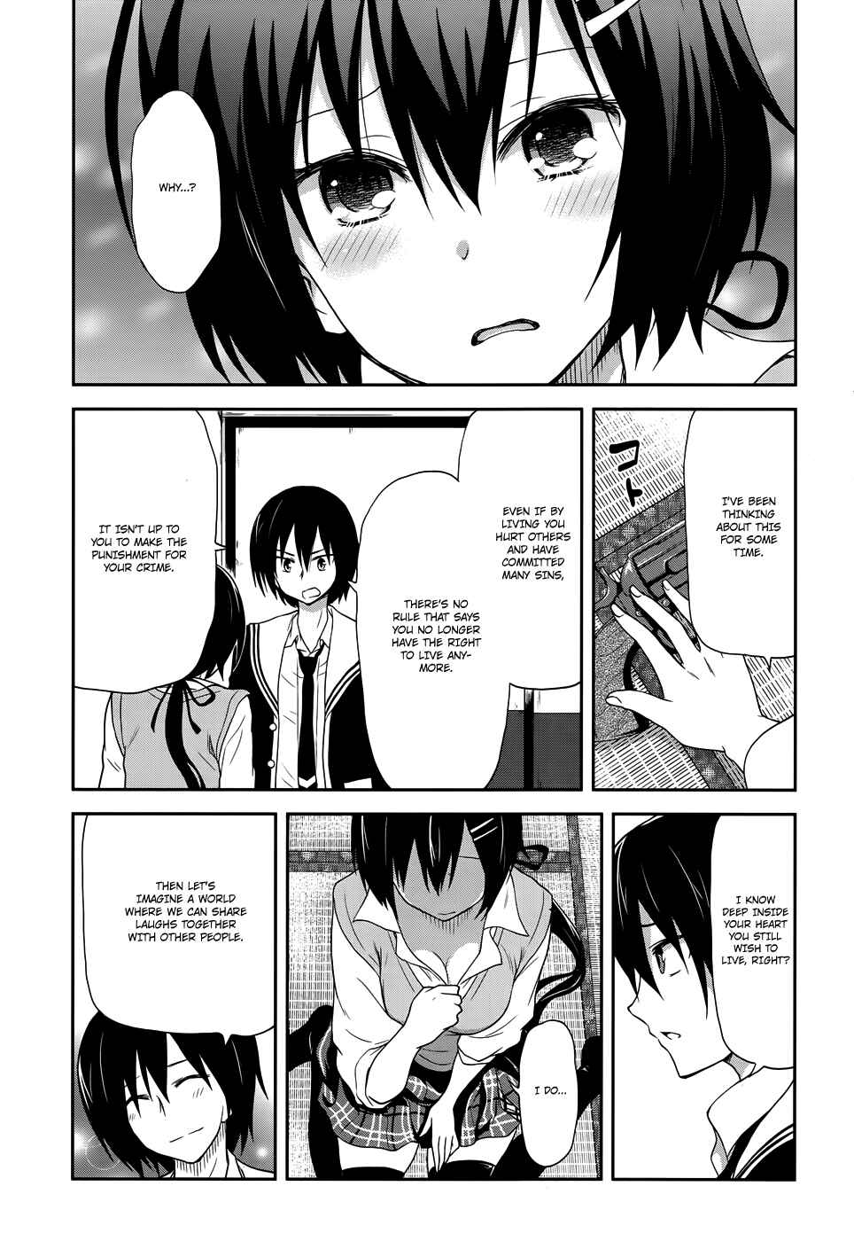 Page 4 Chapter 9 Kisei Kanojo Sana ~Parasistence SANA~
