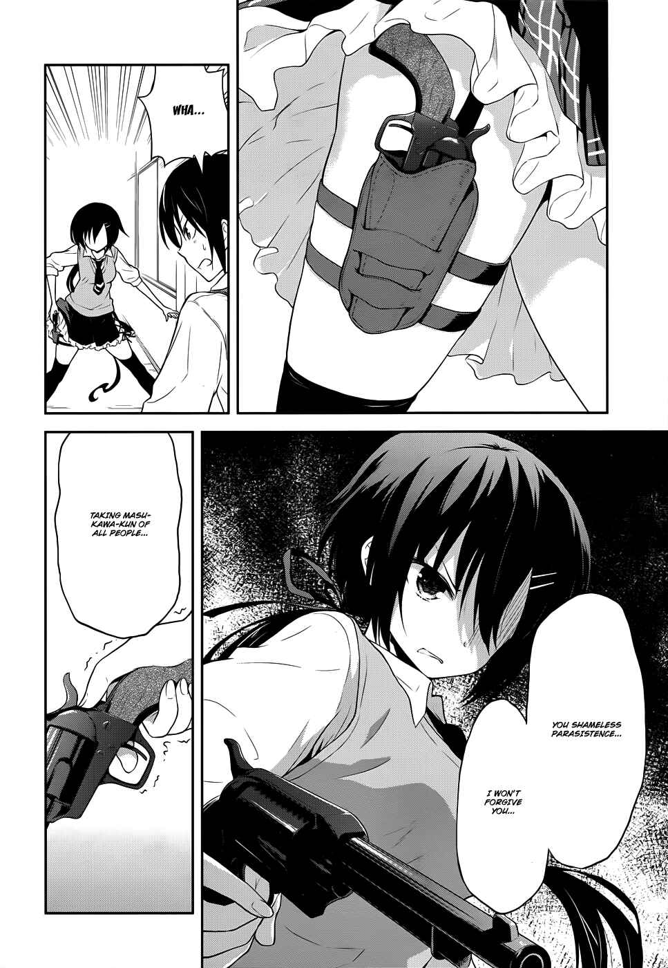 Page 10 Chapter 6 Kisei Kanojo Sana ~Parasistence SANA~