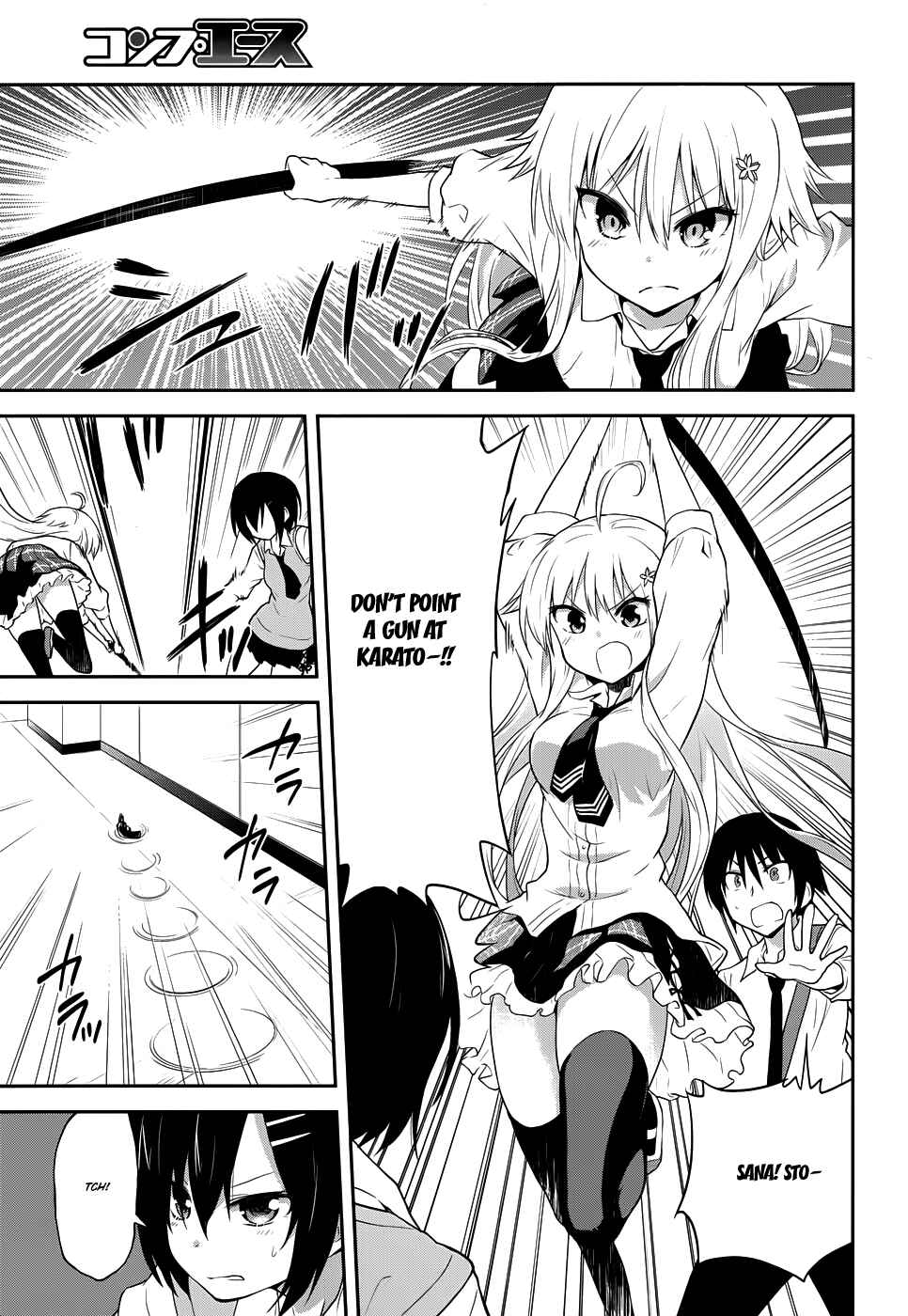 Page 11 Chapter 6 Kisei Kanojo Sana ~Parasistence SANA~