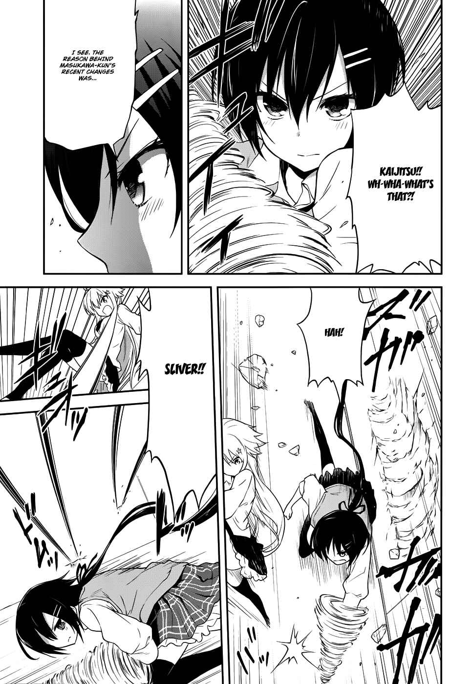 Page 13 Chapter 6 Kisei Kanojo Sana ~Parasistence SANA~