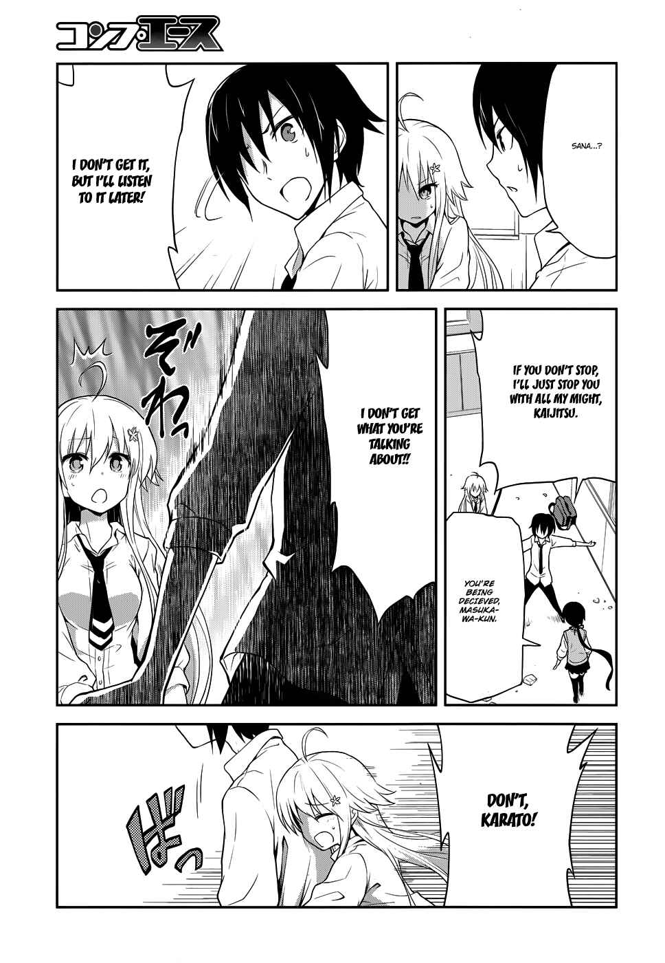 Page 15 Chapter 6 Kisei Kanojo Sana ~Parasistence SANA~