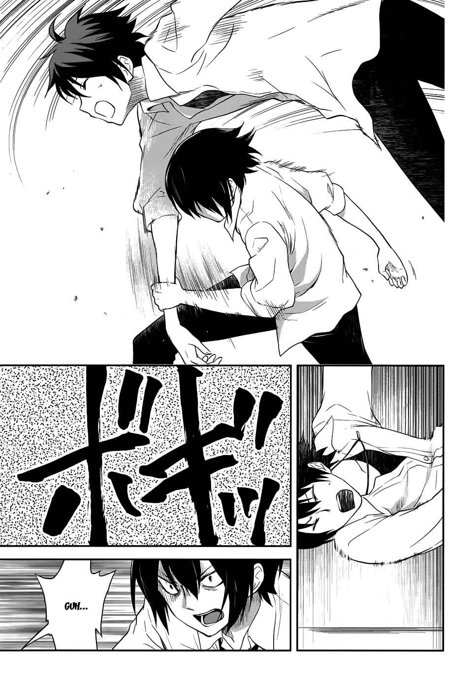 Page 19 Chapter 6 Kisei Kanojo Sana ~Parasistence SANA~