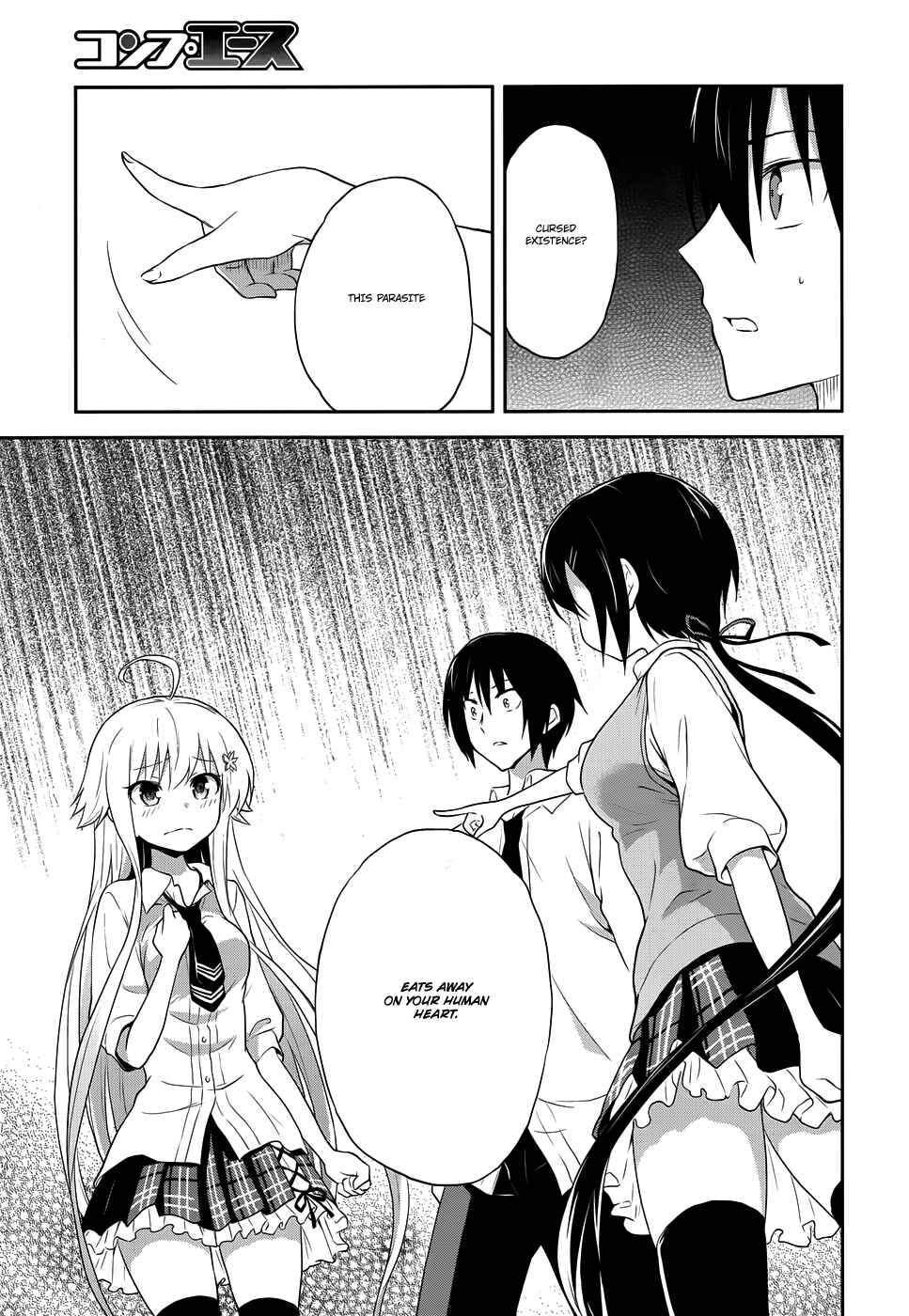Page 23 Chapter 6 Kisei Kanojo Sana ~Parasistence SANA~
