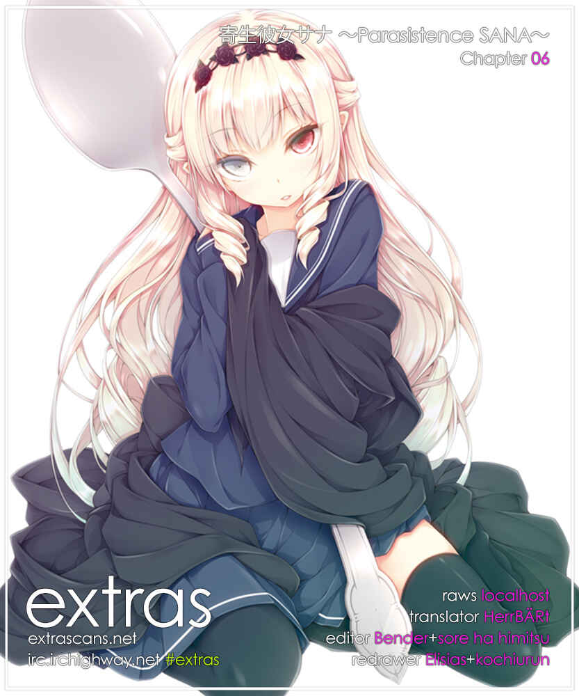 Page 28 Chapter 6 Kisei Kanojo Sana ~Parasistence SANA~