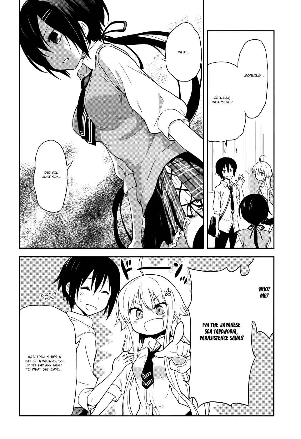 Page 8 Chapter 6 Kisei Kanojo Sana ~Parasistence SANA~