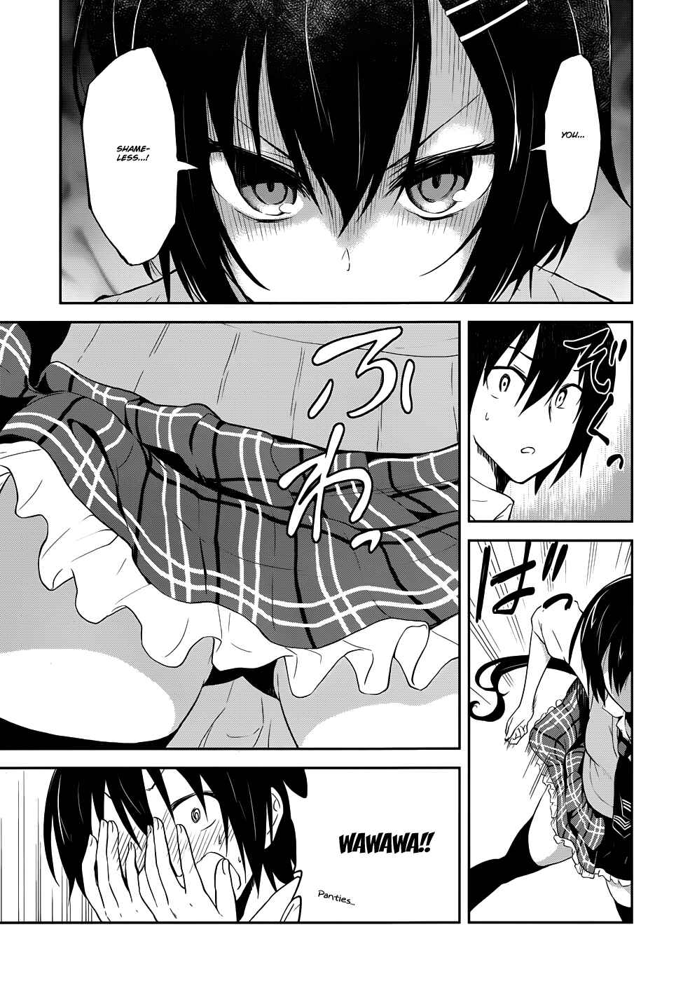 Page 9 Chapter 6 Kisei Kanojo Sana ~Parasistence SANA~