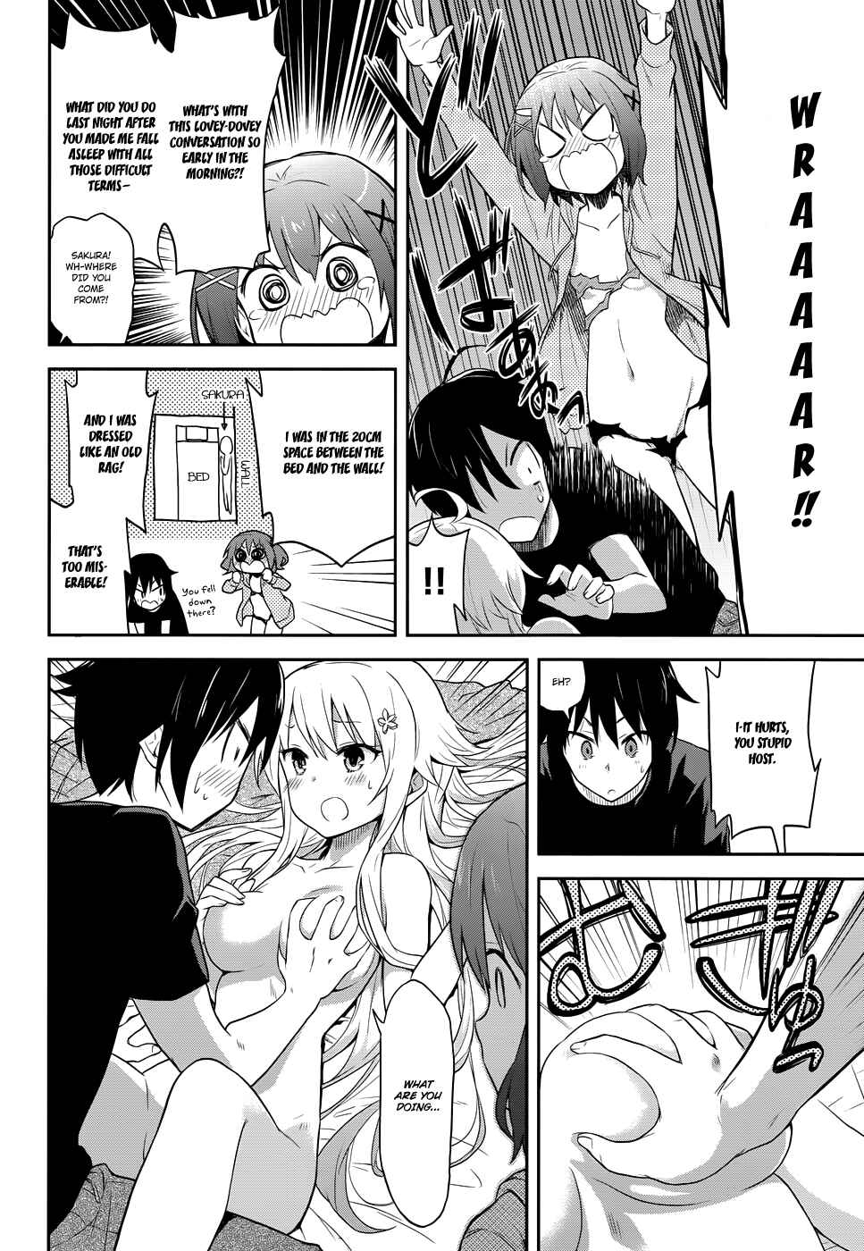 Page 12 Chapter 2 Kisei Kanojo Sana ~Parasistence SANA~